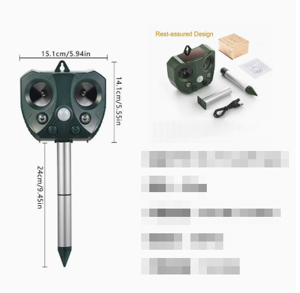 Ultrasonic Rodent Repellent